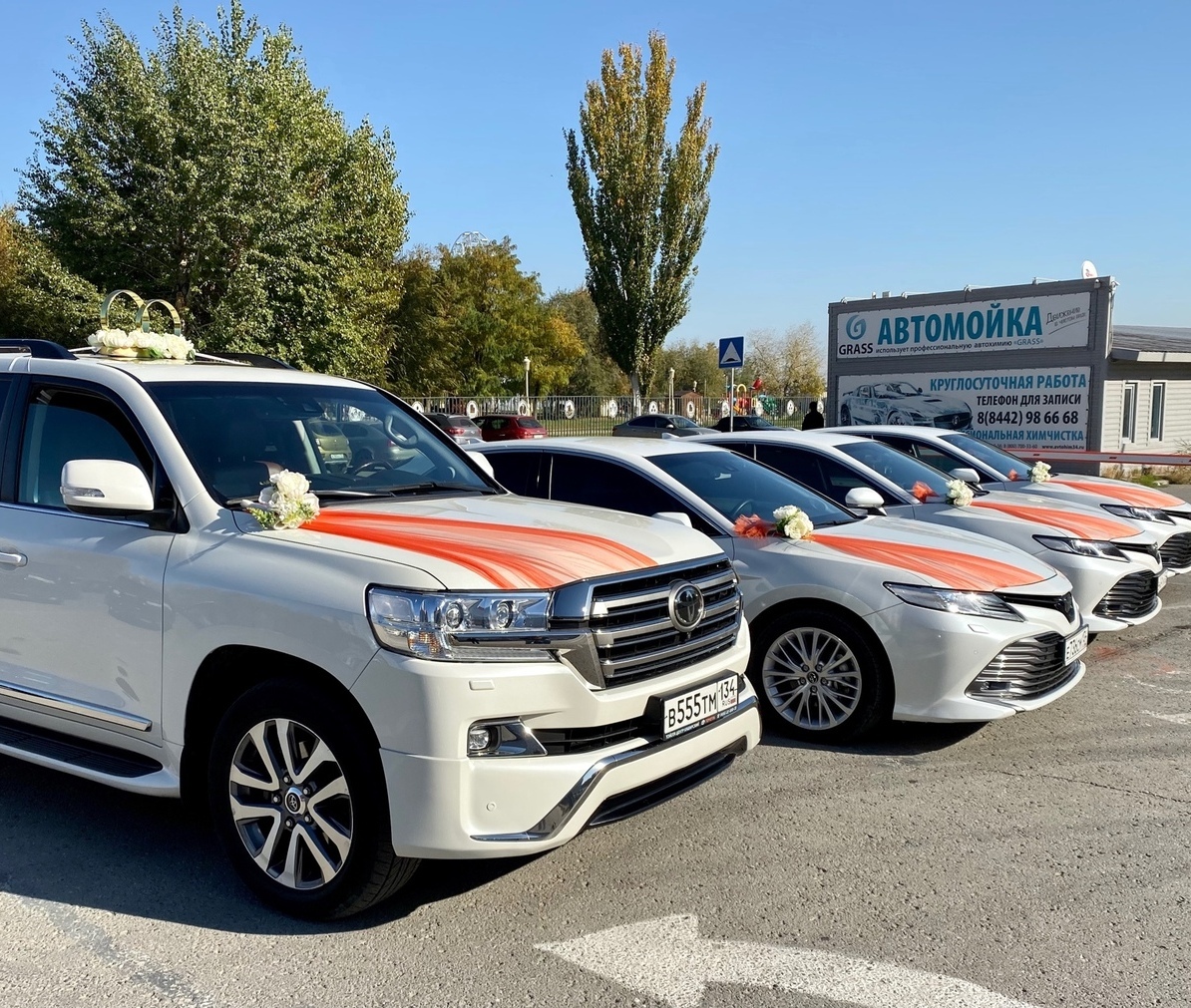 <span style="font-style: italic; font-weight: bold;">
						Toyota Land Cruser 200 - 3000 р.час. Toyota Camry - 2000 р.час
					</span>